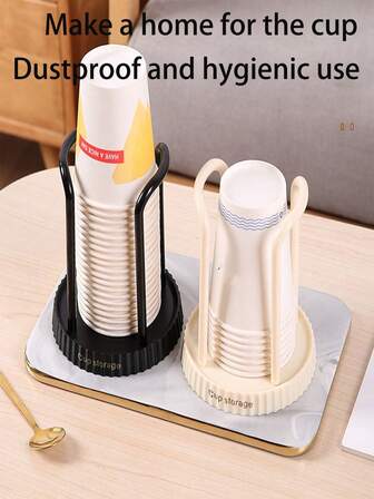 1 件杯架收纳架，家用饮水机吧台杯架，桌面收纳架