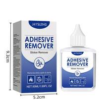 JAYSUING 1pc/50ML Glue Remover Multipurpose Adhesive Cleaner, Strong Stain Removal Agent For Car Use - Multicolor - View 3