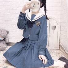 Cosplay Clothing