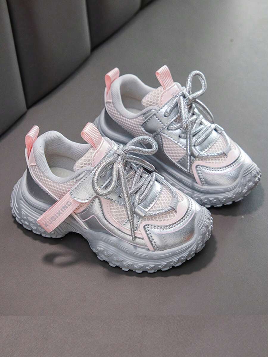 新款儿童防滑减震复古厚底运动鞋，适合日常穿着、上学、旅行和户外活动，休闲百搭的设计