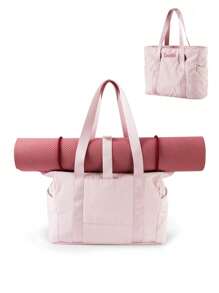1pc Personalized Embroidered Yoga Bag For Women, Multifunctional Travel Bag, Fashion Versatile Shoulder Bag, Dry & Wet Separation Gym Bag With Large Capacity Yoga Mat Storage, Luggage Bag For Business Trip, Travel, Embroidered Monogram Bag, Multifunctional Portable Handbag Carry-On, Great Gift For Family, Friends, Mothers, Suitable For Daily Use, Business Trip, Fitness, Can Be Used As Mother's Day, Valentine's Day, Nurse's Day, Christmas, Birthday Personalized Gift