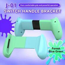 مقبض قابل للتعديل لجهاز تحكم لألعاب الهواتف الذكية، إكسسوارات شخصية للهواتف لتعزيز تجربة الألعاب متوافقة مع منصة التحكم الخاصة والهواتف والأجهزة اللوحية، هدية عيد ميلاد/لمناسبات الأولاد
