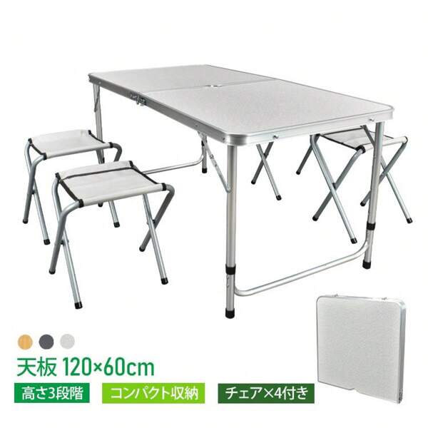 Outdoor Table & Chair Sets