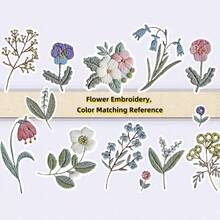 13 Pcs Water-Soluble Embroidery Patches With Self-Adhesive Design, Beginner-Friendly, Suitable For DIY On Skirts, Denim Clothes, Hats, Etc., Including Teaching Videos. Handmade, Handicrafts, DIY Material Packs, DIY Clothing, DIY T-Shirts, DIY Gifts, DIY Fashion, DIY Tutorials, Sewing Tool Kits, Embroidery Sets.