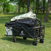 Garden Carts