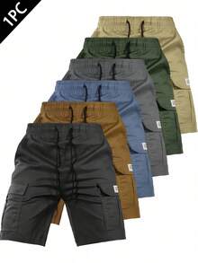 男士训练工装短裤 - 1 条轻质冰丝面料，宽松抽绳，适合健身、慢跑和休闲穿着