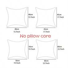 2pcs Creamy Snowflake Herringbone Throw Pillow Covers, Soft & Breathable Square Cushion Covers, Polyester Fiber Material, Size Options: 40x40cm, 45x45cm, 50x50cm, Minimalist Herringbone Pattern Creates A Cozy Atmosphere, Suitable For Home Decor In Living Room And Bedroom, No Pillow Inserts.