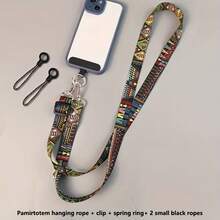 升级版复古花纹斜跨挂带可调节手机长挂绳挂脖防丢绳 - 彩色 - 查看 9