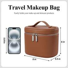 Cosmetic Case, Leather Makeup Bag, Portable Handheld Makeup Case, Detachable Compartments