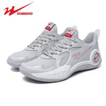 STARNOVO Zapatillas de baloncesto para hombres, suela de goma ultraligera antideslizante y resistente al desgaste, combinación de PU + malla tejida, forro cómodo, transpirable y absorción de humedad, adecuado para estudiantes de primaria y secundaria en entrenamiento de baloncesto/béisbol, zapatos profesionales para juegos