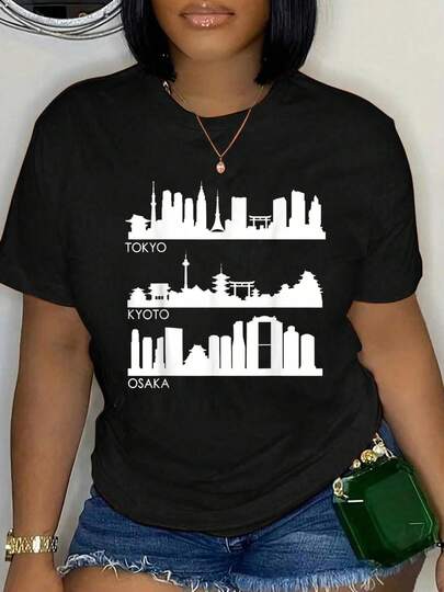 100% Cotton TOKYO OSAKA KYOTO, JAPAN CITIES SKYLINE T-Shirt Women's Men's Oversized Comfort Soft Crew Neck Tee Tops