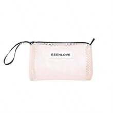 2025 Sac de maquillage minimaliste en maille, trousse de toilette de voyage unisexe, organisateur étanche. Essentiels de voyage pour les vacances, les vacances d'été, la rentrée scolaire. Sac pour les fournitures scolaires, sac de voyage pour femmes, sac de maquillage pour le voyage