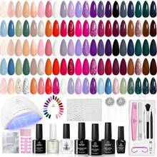 Beetles Gel Nail Polish Kit With U V Light 97Pcs Travel Holiday 45 Colors Gel Polish Set With Nail Stamp Nail Tips Base Top Coat All Season Gel Polish Starter Kit Gift For Women - 45 Colors Exquisite Femininity - View 1