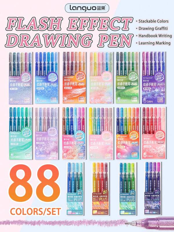 Languo 88 Colors Burst Flash Color Neutral Pen Set Jumbo Capacity Metallic Glitter Gel Pens, Flash Special Effects Highly Attractive Drawing Handbook Pen Highlighter 1mm, Elementary School Students Art Drawing Special Diy Drawing Book Can Be Stacked Color Impermeable Paper High Capacity Highlighter Highlighter Gel-Pen Hand Drawing Pen Can Be Used For Student Marking,School Supplies,Back To School