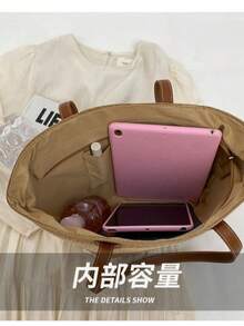 春夏法式草编手提包，大容量通勤单肩包，简约百搭编织腋下旅行包 - 卡其色 - 查看 7