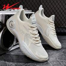 STARNOVO Men's Basketball Shoes, Ultra-Light Rubber Sole Anti-Slip Wear-Resistant, PU Leather + Knitted Mesh Patchwork, Comfortable Lining, Moisture-Wicking Breathable, Suitable For Middle & Primary School Students Basketball/Baseball Training And Competition