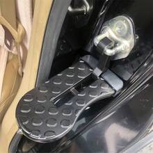 1 件可折叠车门踏脚凳 - 耐用铝合金，多功能车顶行李架挂钩，也可用作停车辅助轮挡，通用 SUV 卡车厢式货车车门锁攀爬踏板，行李架辅助梯，越野多功能折叠改装踏脚 - 彩色 - 查看 2