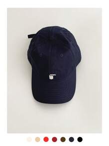 1 pieza Gorra estilo snapback minimalista suave con corona, sombrero de sol casual unisex para exterior, rostro pequeño, primavera/verano