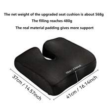1pc Memory Foam Foam Height-Increasing And Enlarged Outdoor Courtyard Seat Cushion Anti-Slip, Home Decoration Outdoor Rest Slow Rebound Pillow Seat Cushion, Upgraded Accessories Ergonomic Spine Protection Support Seat Cushion, Office Chair Long-Term Sitting Seat Cushion, Car Height-Increasing Cushion, Anti-Slip Bottom