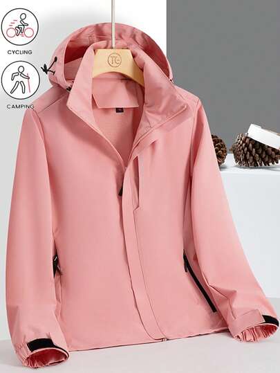 Women's Jacket Outdoor Windbreaker, Suitable For Outdoor Activities, Hiking, Fishing And Casual Daily Wear, All Season