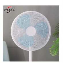 Electric Fan Cover Fan Dust Cover Mesh Fan Covers For Finger Protector Finger Guards Mesh Nets - 白色 - 查看 1