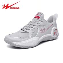 STARNOVO Zapatillas de baloncesto para hombres, suela de goma ultraligera antideslizante y resistente al desgaste, combinación de PU + malla tejida, forro cómodo, transpirable y absorción de humedad, adecuado para estudiantes de primaria y secundaria en entrenamiento de baloncesto/béisbol, zapatos profesionales para juegos