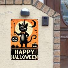 1 件万圣节金属墙饰标志 - 复古“万圣节快乐”金属海报，带有有趣的黑猫、南瓜和蝙蝠图案 - 尺寸 30 厘米 X 20 厘米，室内/室外家庭门廊派对装饰 - 幽默的猫咪设计，万圣节装饰，洞风格随机家居装饰秋季装饰房间装饰