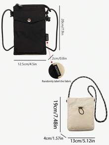 2025新款韩版学生斜挎包，清新简约夏季包，春假男士包，背包，单肩包，斜挎包，书包，钱包，邮差包，男士小包，男士腰包，手机包，帆布手提包，侧袋