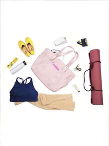 1pc Personalized Embroidered Yoga Bag For Women, Multifunctional Travel Bag, Fashion Versatile Shoulder Bag, Dry & Wet Separation Gym Bag With Large Capacity Yoga Mat Storage, Luggage Bag For Business Trip, Travel, Embroidered Monogram Bag, Multifunctional Portable Handbag Carry-On, Great Gift For Family, Friends, Mothers, Suitable For Daily Use, Business Trip, Fitness, Can Be Used As Mother's Day, Valentine's Day, Nurse's Day, Christmas, Birthday Personalized Gift