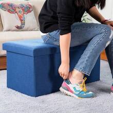 1pc Foldable Linen Storage Ottoman, Large Capacity, Suitable For Shoe Changing Or Sofa Bench, Multi-Functional Storage Stool