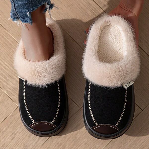1 Pair Unisex Casual Solid Color Plush Fabric House Slippers, Comfortable Home Slippers For Autumn/Winter