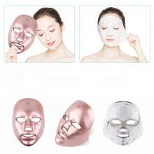 Red Light Therapy Mask, LED Mask Light Therapy, 7 Color LED Mask Light Therapy, Home Facial Skin Care Tool - 玫瑰金 - 查看 2