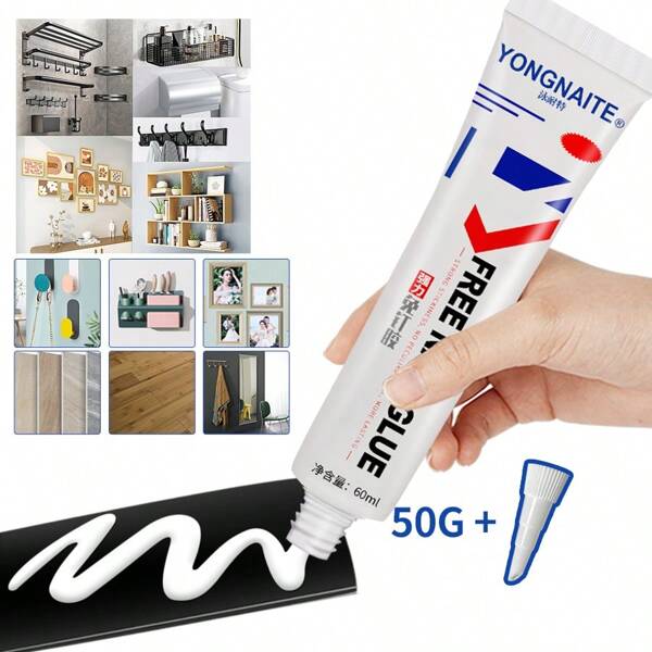 High Quality No-Drill Adhesive, Strong Bonding Power, Does Not Damage Ceramic Tiles And Walls