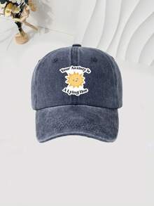 1pc Sun Graphic Baseball Cap, Washable Adjustable Hat, Fashion Breathable Versatile Outdoor Sun Protection, Gift For Holidays