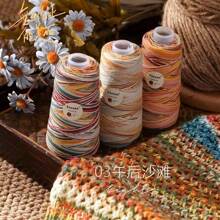 3 Stücke/150g luxuriöses Baumwollgarn in Mehrfarben, weich & hautfreundlich, geeignet für DIY Häkeln und Stricken