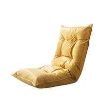 Seat Cushions & Backrest Pillows