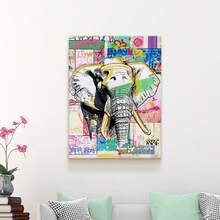 1 件帆布墙面印刷画涂鸦艺术，高街涂鸦墙海报抽象动物大象画，高清数码印刷海报挂框墙面装饰画礼物适用于客厅、卧室、办公室、节日特殊场合，非常适合房间装饰