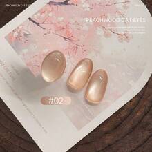 15毫升桃花屋猫眼指甲油凝胶，2025新款裸色透明玻璃珠裂纹猫眼凝胶，美甲沙龙特价 - 彩色 - 查看 18