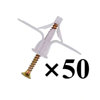 50pcs Hollow Wall Anchor Kit, Includes Self-Drilling Screws; Drywall Screws With Expansion Sleeves, Drywall Anchors With Butterfly Expansion Plugs, Suitable For Drywall Installation, Comes With Screws And Nylon Material