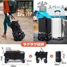 Garden Carts
