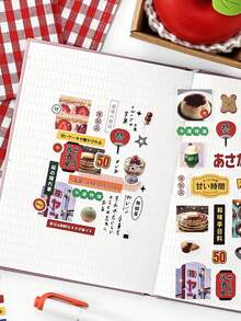 2 件合成纸贴纸，四季广播系列，日本食物子弹日记装饰，适用于礼物、办公室、家庭、标记、标签、教室、娱乐玩具、学生日记、创意复古装饰贴纸、学校用品、返校 - 彩色 - 查看 2