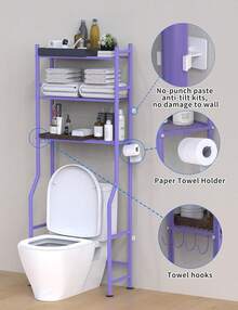 3-Tier Over The Toilet Storage, Freestanding Metal Bathroom Shelves With 4 Hooks, Over Toilet Storage Shelf With Paper Holder, Above The Toilet Shelf For Bathroom Storage, Purple - 紫色 - 查看 7