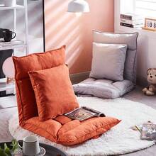 Seat Cushions & Backrest Pillows