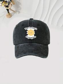 1pc Sun Graphic Baseball Cap, Washable Adjustable Hat, Fashion Breathable Versatile Outdoor Sun Protection, Gift For Holidays