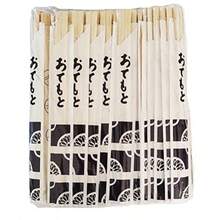 King Vaga palillos chinos biodegradables, paquete 100 piezas de 20 cm, higiénicos, ideales para sushi, reuniones, utensilio ecológico reciclable para cocina y restaurante - Madera - Ver 1