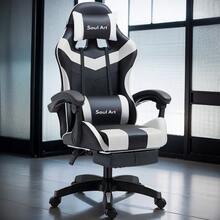 Ergonomic Gaming Chair With Massage Lumbar Support - Adjustable Office Chair & Reclining Computer Desk Chair, High Back Racing Style Silla Gamer With Footrest (Black/White)