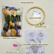 13 Pcs Water-Soluble Embroidery Patches With Self-Adhesive Design, Beginner-Friendly, Suitable For DIY On Skirts, Denim Clothes, Hats, Etc., Including Teaching Videos. Handmade, Handicrafts, DIY Material Packs, DIY Clothing, DIY T-Shirts, DIY Gifts, DIY Fashion, DIY Tutorials, Sewing Tool Kits, Embroidery Sets.
