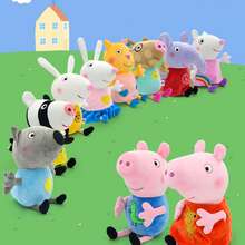 Hasbro Peluche de Peppa Pig de 9 pulgadas - Juguete de animal de peluche suave y esponjoso del mundo de Peppa Pig - Regalo de juguete para niños pequeños y niños - Emily - Ver 4