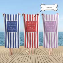 1pc Customizable Striped Beach Towel, Personalized Name Printing - Soft, Large Size, Quick Dry - Suitable For Pool, Beach, Yoga, Gym, Travel, Gift, Men, Bridesmaids, Graduation, Father's Day And More - Multiple Colors Available (Pink, Blue, Light Green, Yellow), Multi-Functional, Durable, Stylish, Reusable - Multicolor - View 4
