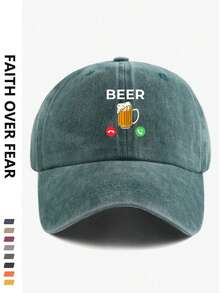 1 件畅销设计略微弯曲帽檐棒球帽，户外网眼透气太阳帽，适合日常使用